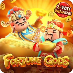 FORTUNE GODS
