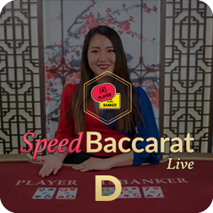 KOREAN SPEED BACCARAT D
